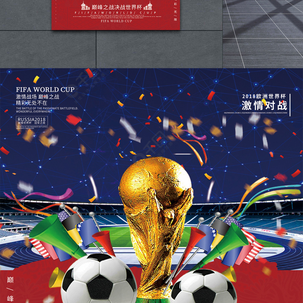 了明显