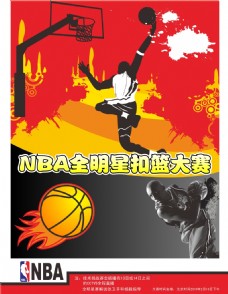 讳言球队