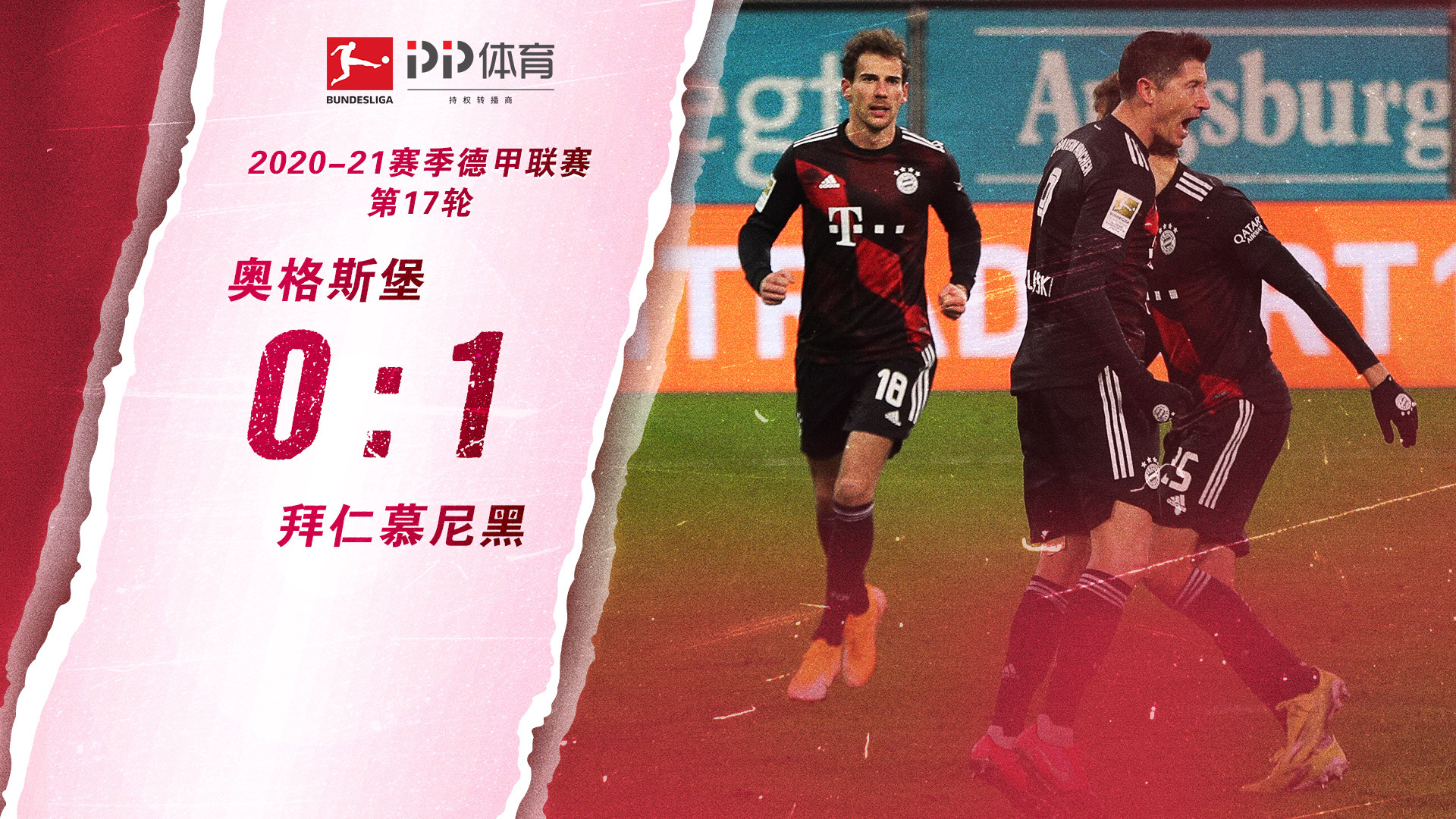 价并非凭