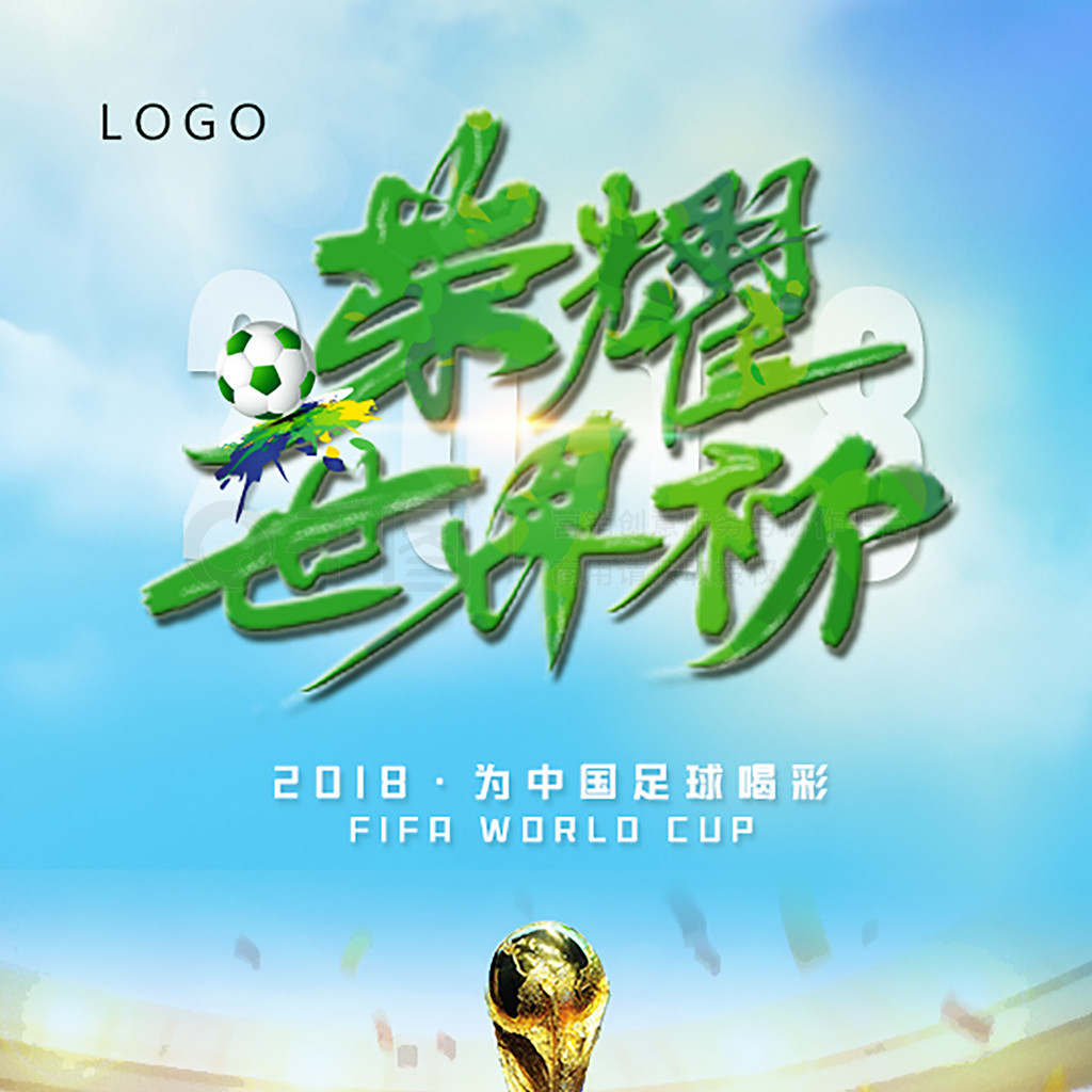 这一消息